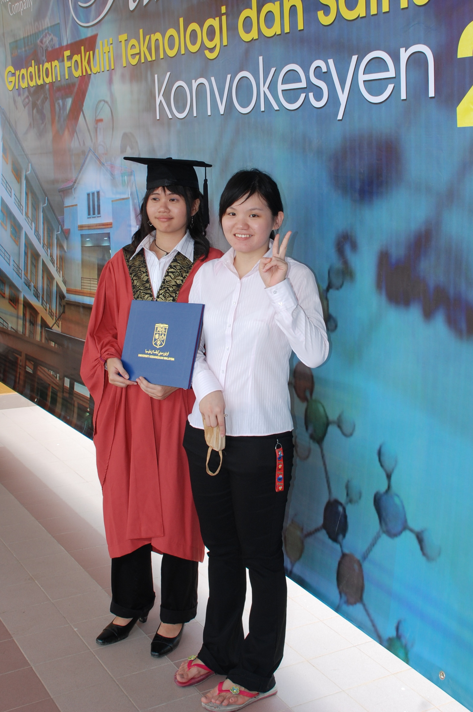 Mesra Graduan'10  0310